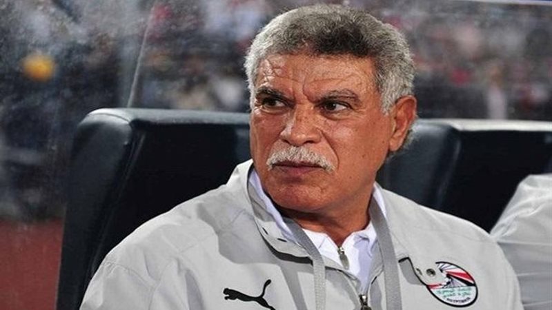 منتخب مصر الكابتن