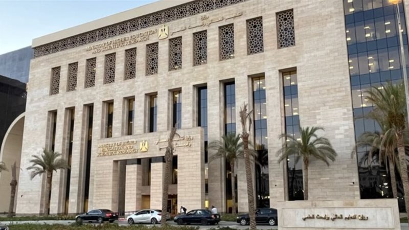 وزار التعليم