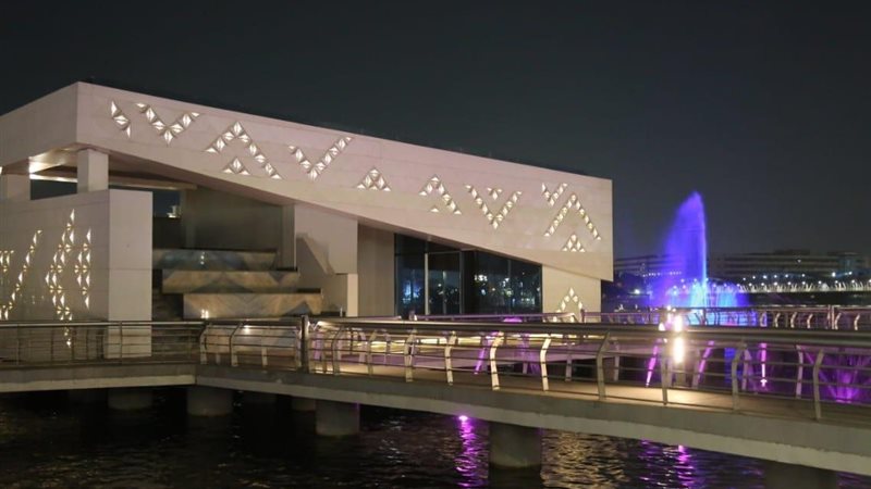 ممشى أهل مصر