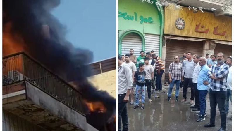 السيطره على الحريق