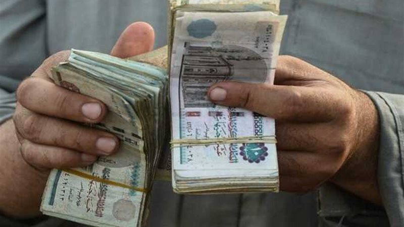 معاش شهر نوفمبر