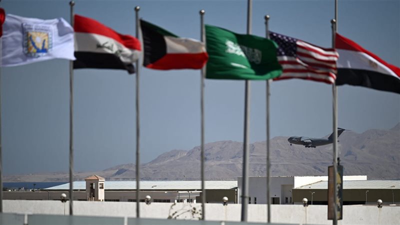 قمة شرم الشيخ