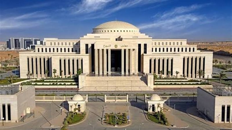 مجلس الشيوخ