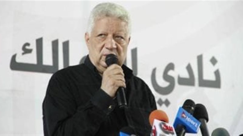 المستشار مرتضي منصور