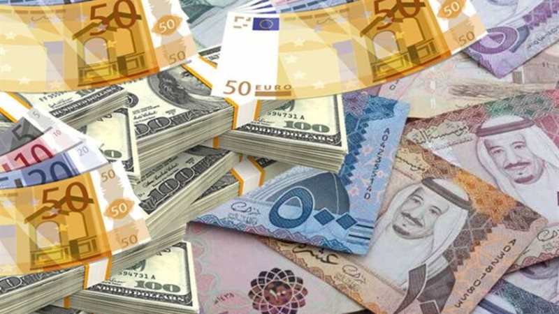 العملات العربية والأجنبية