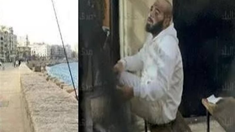 المتهم