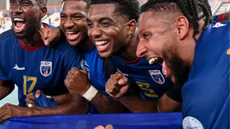 الرأس الأخضر 