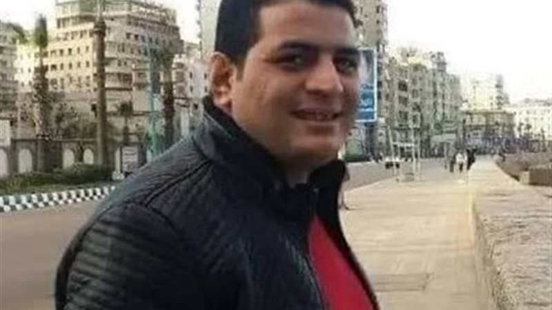المجني عليه