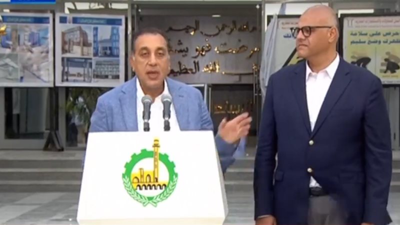 جانب من المؤتمر الصحفي