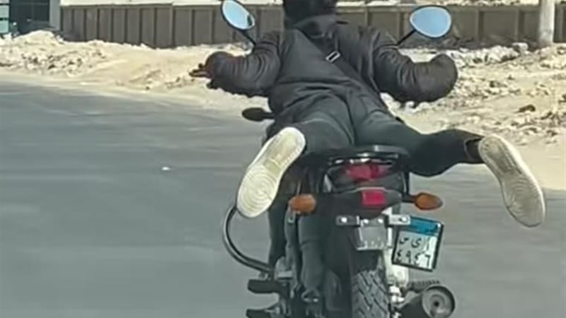 المتهم