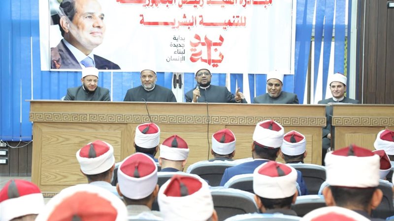 صورة من اللقاء