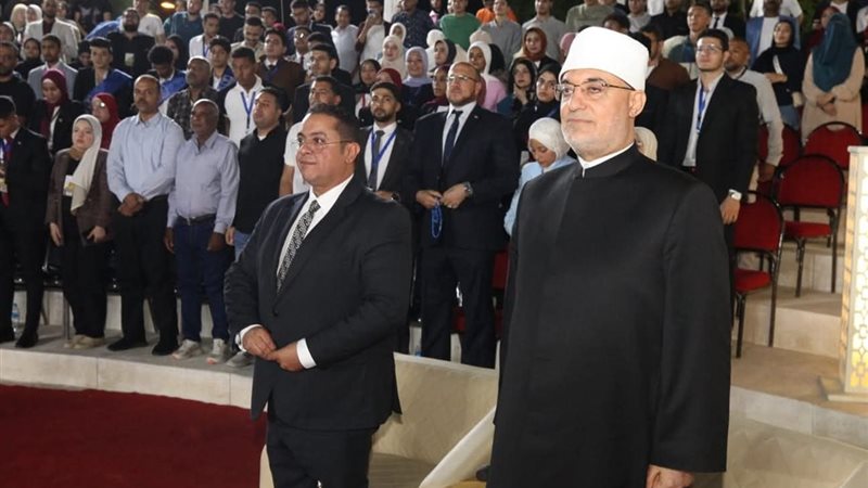 فضيلة المفتي