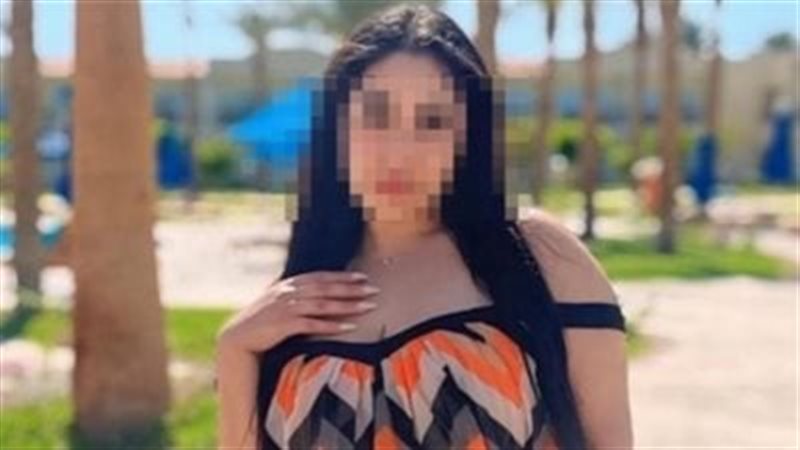 المتهمة