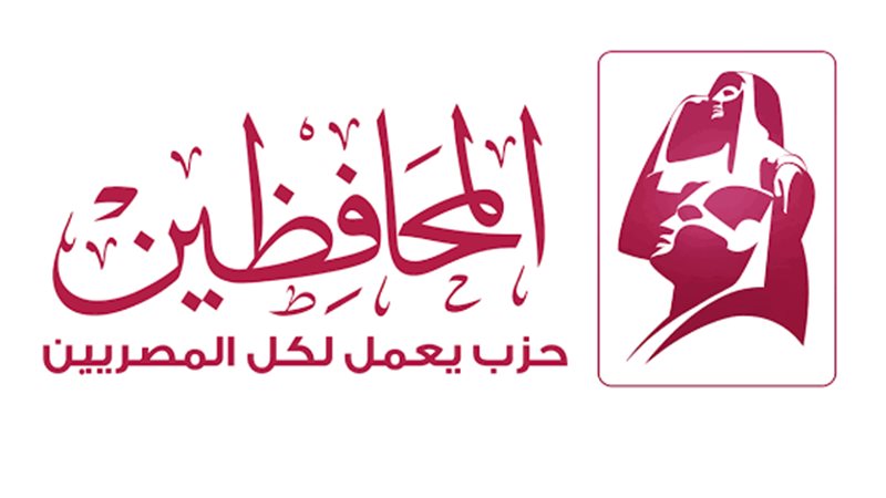 حزب المحافظين 