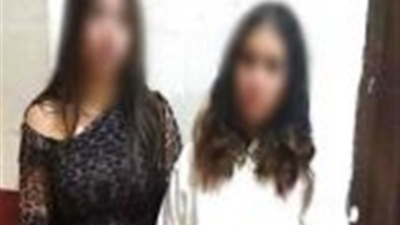 المتهمات