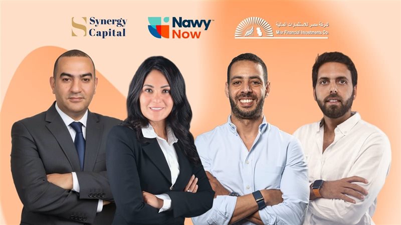 ناوي ناو