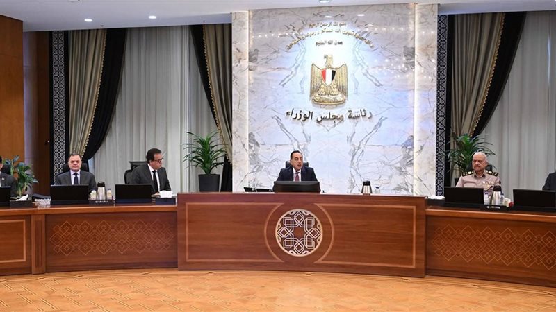 مجلس الوزراء