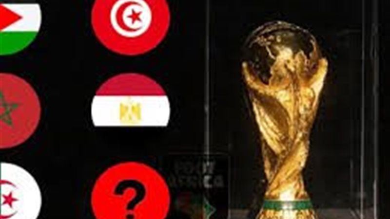 المنتخبات العربية