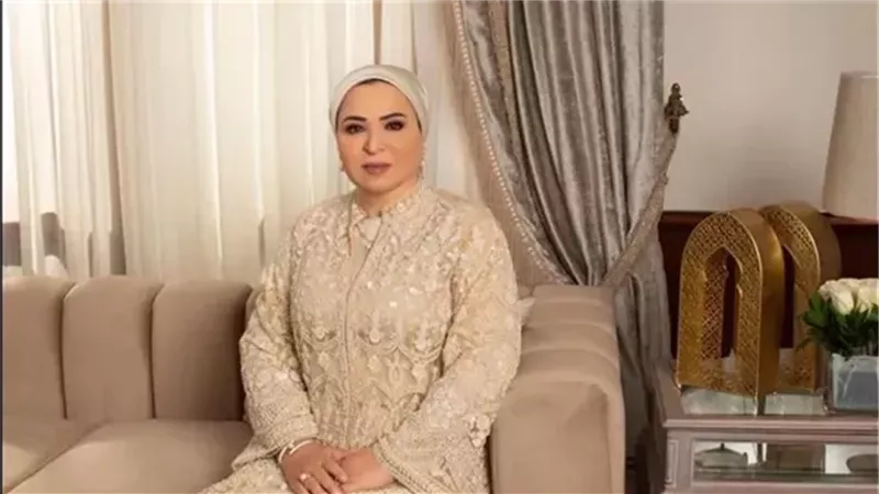 السيدة انتصار السيسي