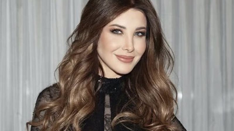 نانسي عجرم