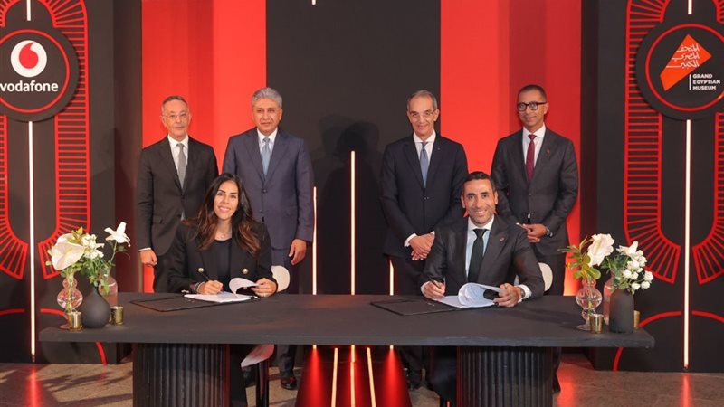 توقيع شراكة استراتيجية