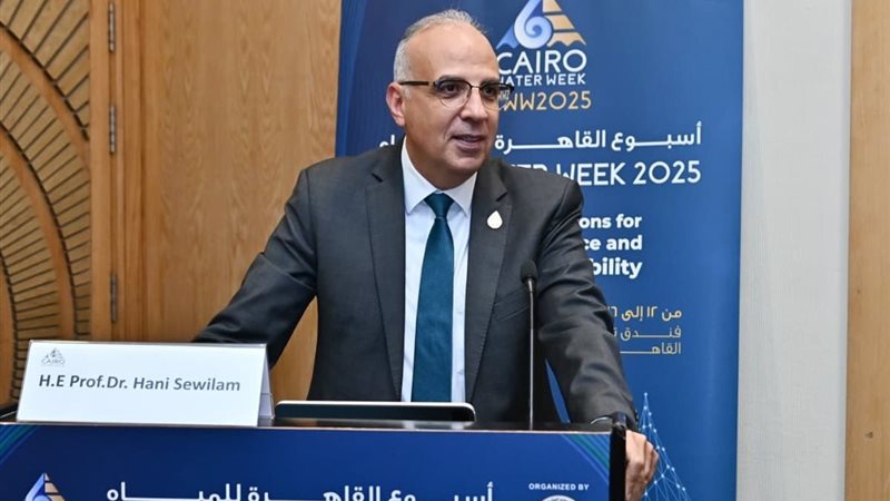 الدكتور هانى سويلم
