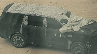 شاومي تشعل المنافسة بسيارتها الذكية الجديدة YU9.. اختبارات قاسية في الجبال تمهيدًا لإطلاقها في 2026