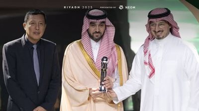 الاتحاد السعودي يحصد جائزة أفضل اتحاد وطني في آسيا