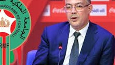 نهائي كأس العالم للشباب يغير خطط فوزي لقجع ويمنعه من حضور السوبر الإفريقي 