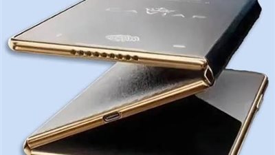 سامسونج تطلق أول هاتف ثلاثي الطي في قمة أبيك