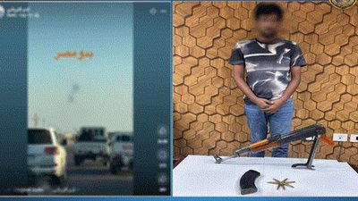 ضبط مطلق أعيرة نارية في الهواء خلال حفل زفاف بشمال سيناء