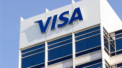 إنجاز جديد للاصلاحات الاقتصادية.. لماذا اختارت 