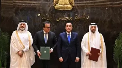 بحضور رئيس الوزراء.. توقيع مذكرة تفاهم بين مصر وقطر في مجال الصحة 