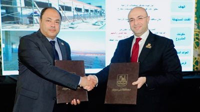 خطوة نحو التصدير الذكي.. بروتوكول لتشغيل مصنع النباتات الطبية في بني سويف