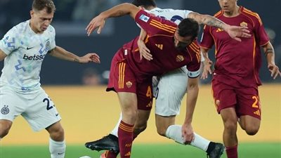 إنتر ميلان ينتزع الصدارة بفوز صعب على روما