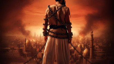 محمد رمضان يطلق الحملة الدعائية لفيلمه الجديد «أسد» من مهرجان الجونة