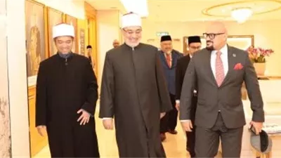 مفتي الجمهورية يصل ماليزيا في زيارة رسمية لتعزيز التعاون الديني