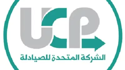 تفاصيل جديدة في أكبر قضية إشهار إفلاس في قطاع الدواء والصدليات ونداء عاجل من المحكمة