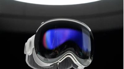 سامسونج تكشف عن نظارة الواقع الممتد 