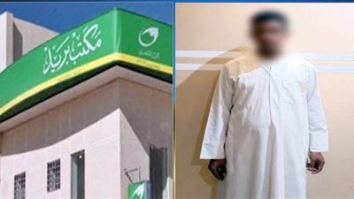 أحبطتها جهاز الإنذار.. محاولة سرقة فاشلة داخل مكتب بريد بالإسكندرية