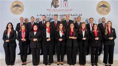 استعدادا للانتخابات النواب.. مرشحي القائمة الوطنية غرب الدلتا يلتقطون صور للدعايا