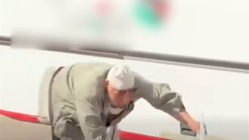 الضحية