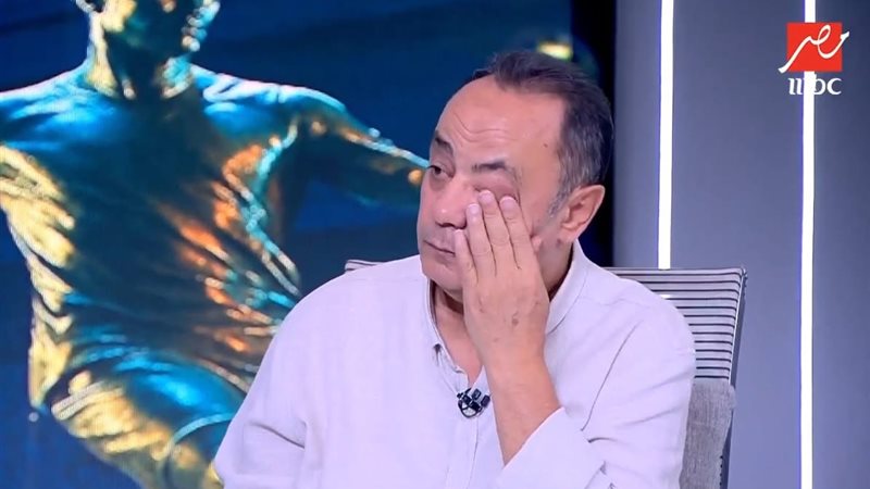 طارق يحيى
