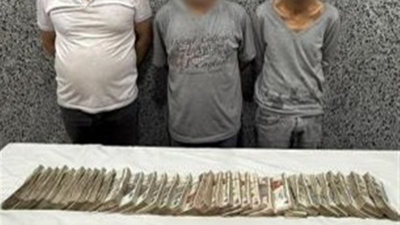 المتهمين