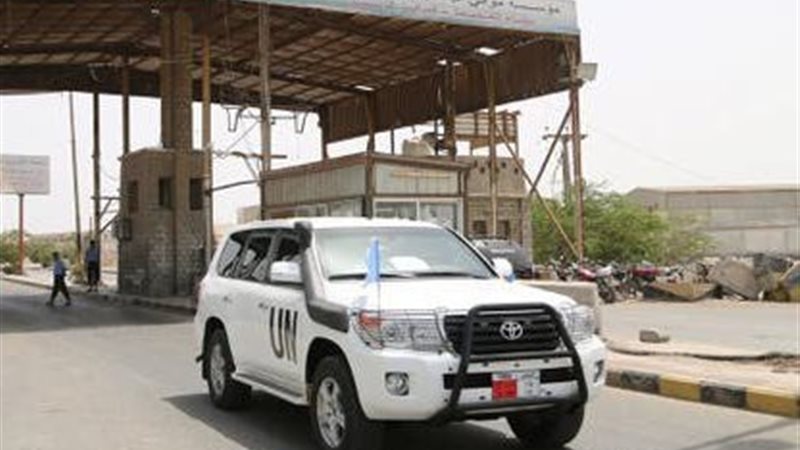 موظفين الأمم المتحدة