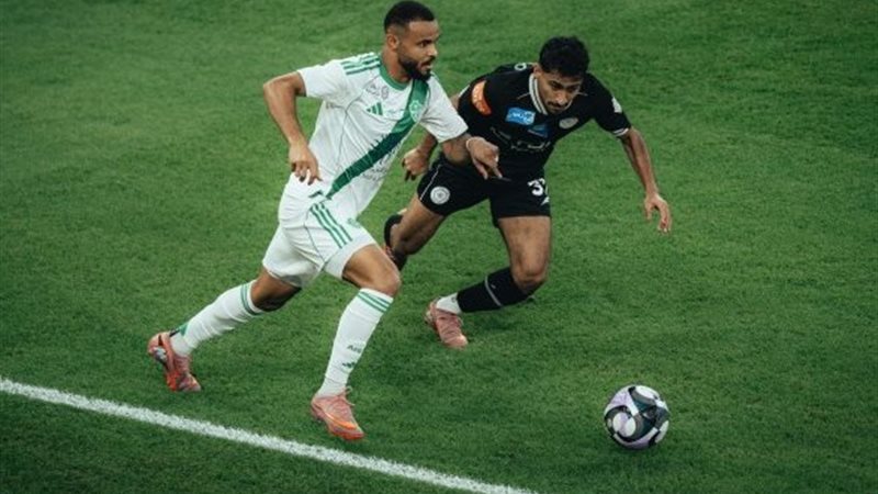 الأهلي