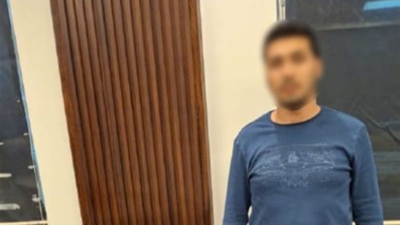 المتهم