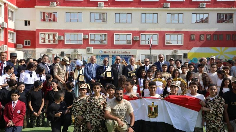 احتفال المدرسة البريطانية