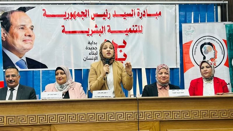 ندوة التضامن بالمنيا