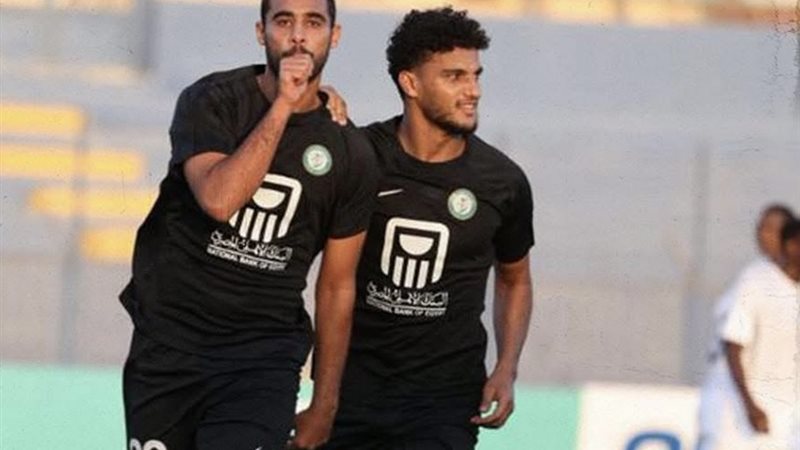 البنك الاهلي